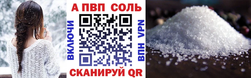 omg как войти  Чернушка  A PVP кристаллы 