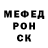 МЕТАДОН кристалл Shakeeb Monzer