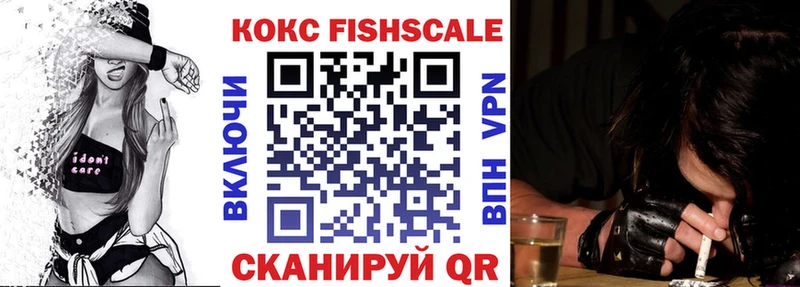 Кокаин Колумбийский  купить наркотик  Чернушка 