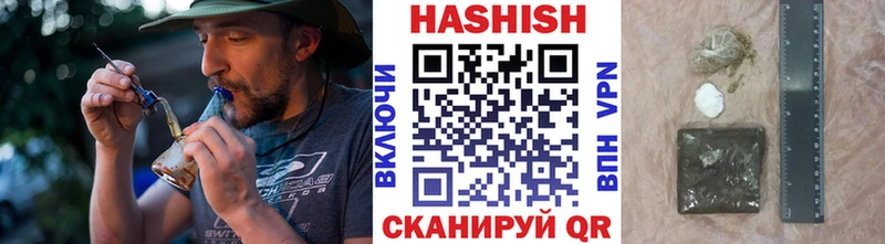 Гашиш AMNESIA HAZE  купить   Чернушка 