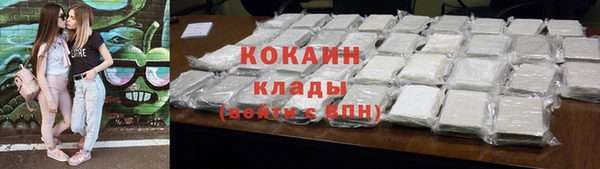 мескалин Михайлов