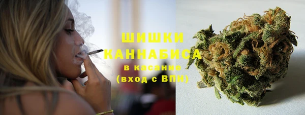 кокаин колумбия Арсеньев