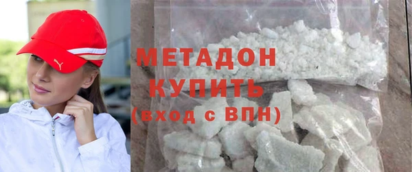 прущий лед Михайловка