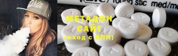 а пвп мука Балабаново