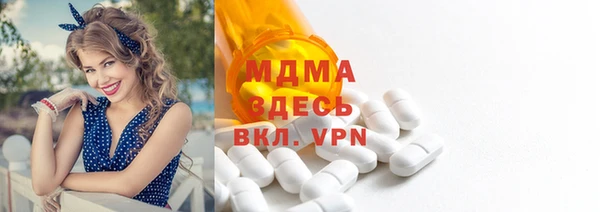 кокаин колумбия Арсеньев