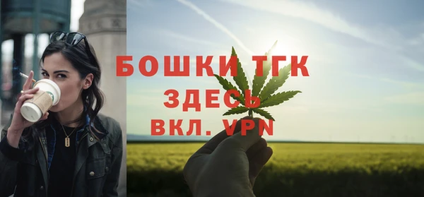 кокаин колумбия Арсеньев