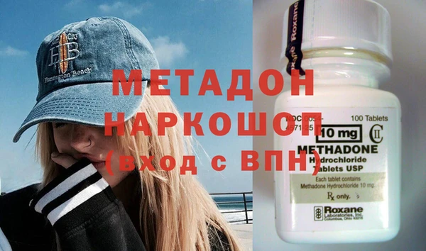 кокаин колумбия Арсеньев