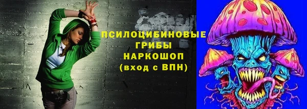 а пвп мука Балабаново
