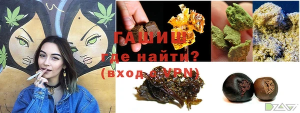 кокаин колумбия Арсеньев