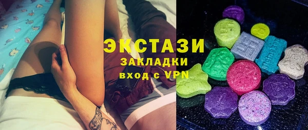 а пвп мука Балабаново
