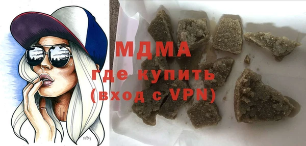 мефедрон VHQ Балахна