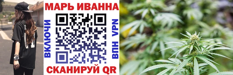 blacksprut   Чернушка  Бошки марихуана Amnesia 